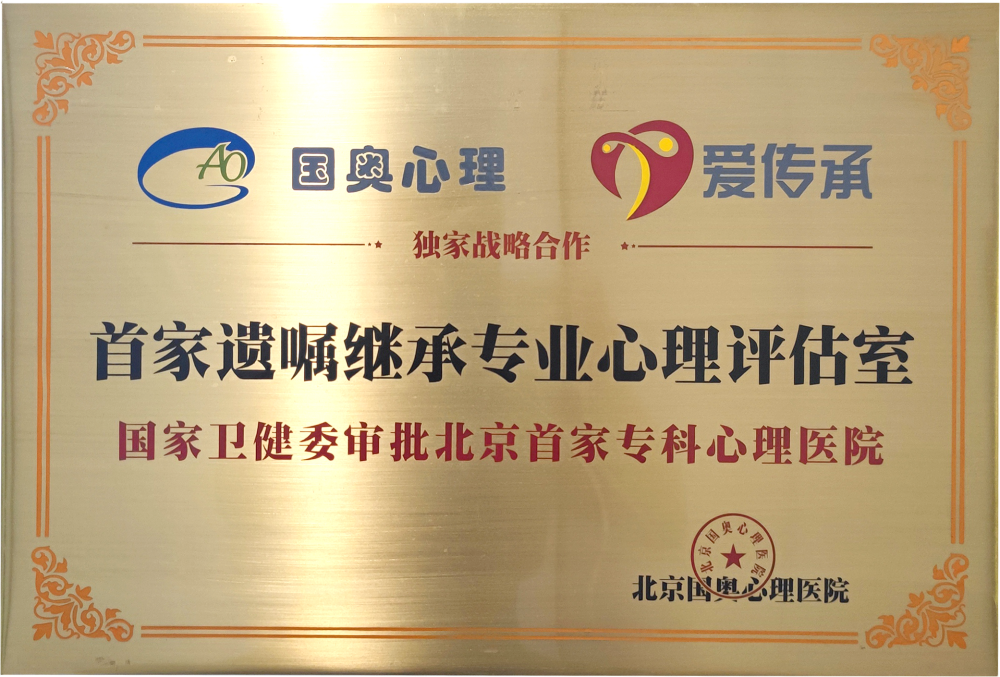 亲自立的遗嘱竟被认定无效?原因竟是这些!立遗嘱时这个点不能忽视 亲自立的遗嘱竟被认定无效?原因竟是这些!立遗嘱时这个点不能忽视