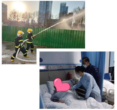 精准开局，前行起势：2023卫事康踔厉奋发启新程