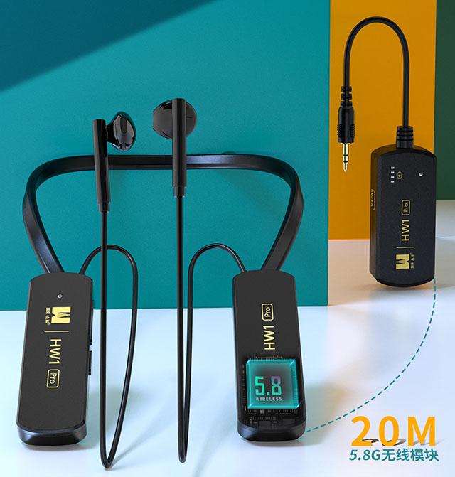 The HW1Pro wireless listening earphone with pleasant sound quality and true timbre