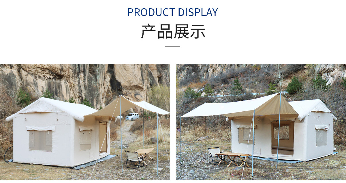 小屋棉布帐篷