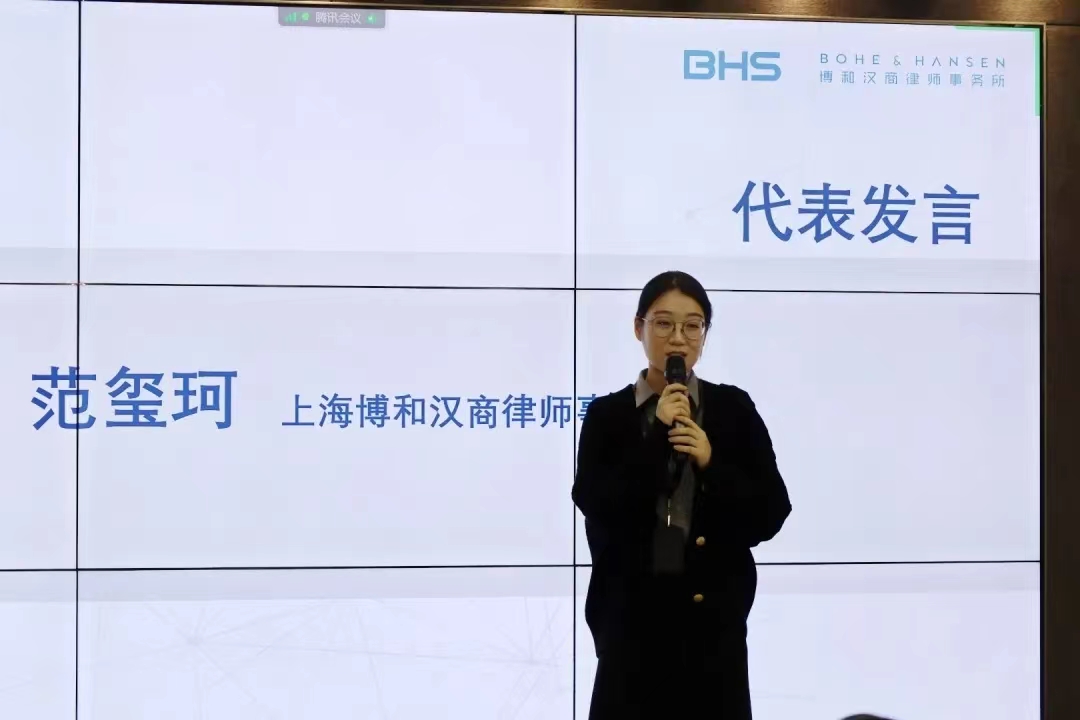 日升月落，星星明亮｜博和汉商2022年终总结