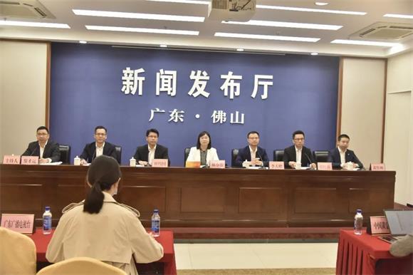 佛山市全球黄金珠宝产业投资大会将于3月8日举行 佛山市全球黄金珠宝产业投资大会将于3月8日举行