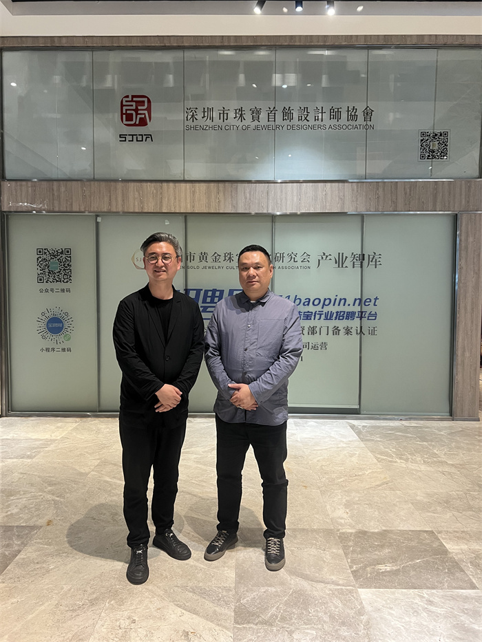 四会宝协常务副会长兼秘书长罗荣俭一行走进深圳珠宝产业聚集地 四会宝协常务副会长兼秘书长罗荣俭一行走进深圳珠宝产业聚集地