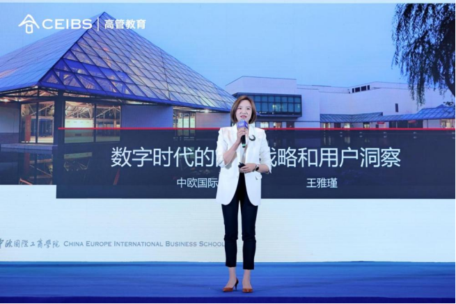 聚力前行,破势领航|亨特医疗出席2023年中欧校友会四川分会年会 聚力前行,破势领航|亨特医疗出席2023年中欧校友会四川分会年会