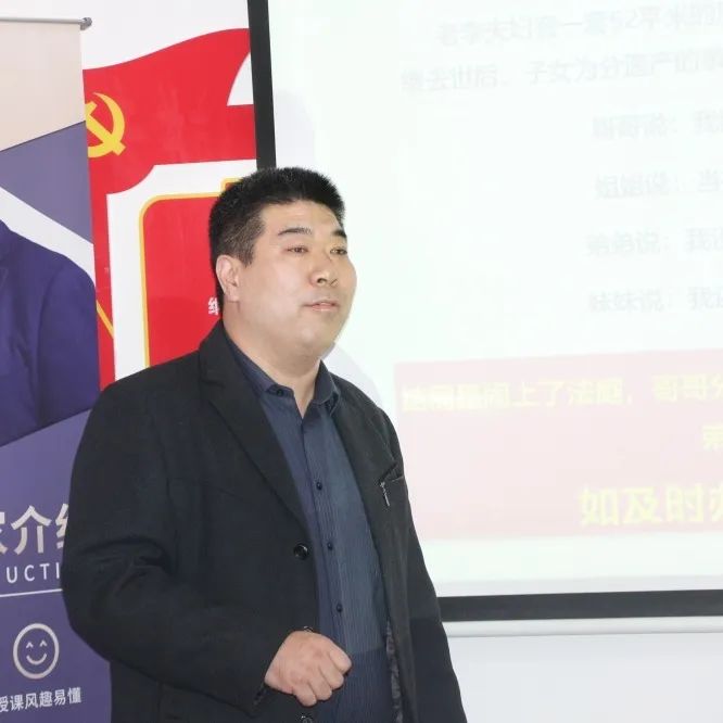 学雷锋月在行动|爱传承·守家继承开展公益普法进社区活动,劲松南路小区反响热烈 学雷锋月在行动|爱传承·守家继承开展公益普法进社区活动,劲松南路小区反响热烈