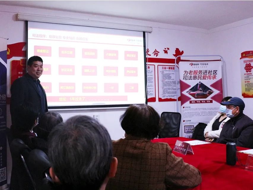 学雷锋月在行动|爱传承·守家继承开展公益普法进社区活动,劲松南路小区反响热烈 学雷锋月在行动|爱传承·守家继承开展公益普法进社区活动,劲松南路小区反响热烈