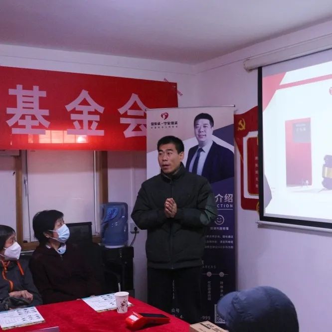 学雷锋月在行动|爱传承·守家继承开展公益普法进社区活动,劲松南路小区反响热烈 学雷锋月在行动|爱传承·守家继承开展公益普法进社区活动,劲松南路小区反响热烈