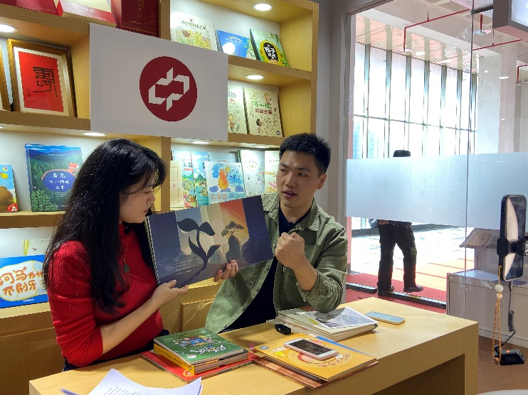 北京图书订货会 | 用绘本点亮世界 用阅读点燃书香