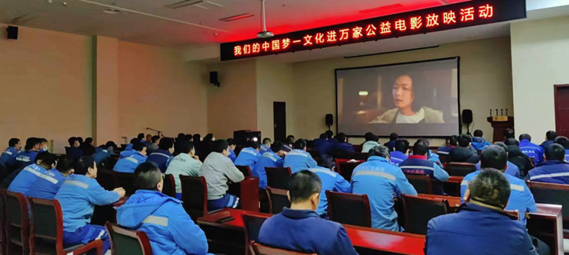 全国：各地积极开展“学雷锋纪念日”主题电影放映活动