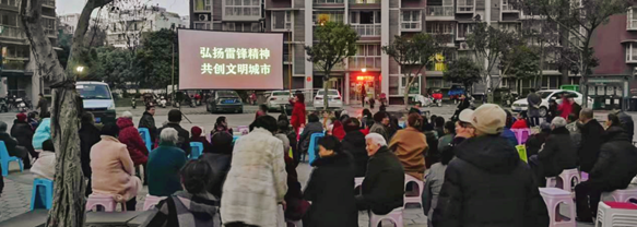 全国：各地积极开展“学雷锋纪念日”主题电影放映活动