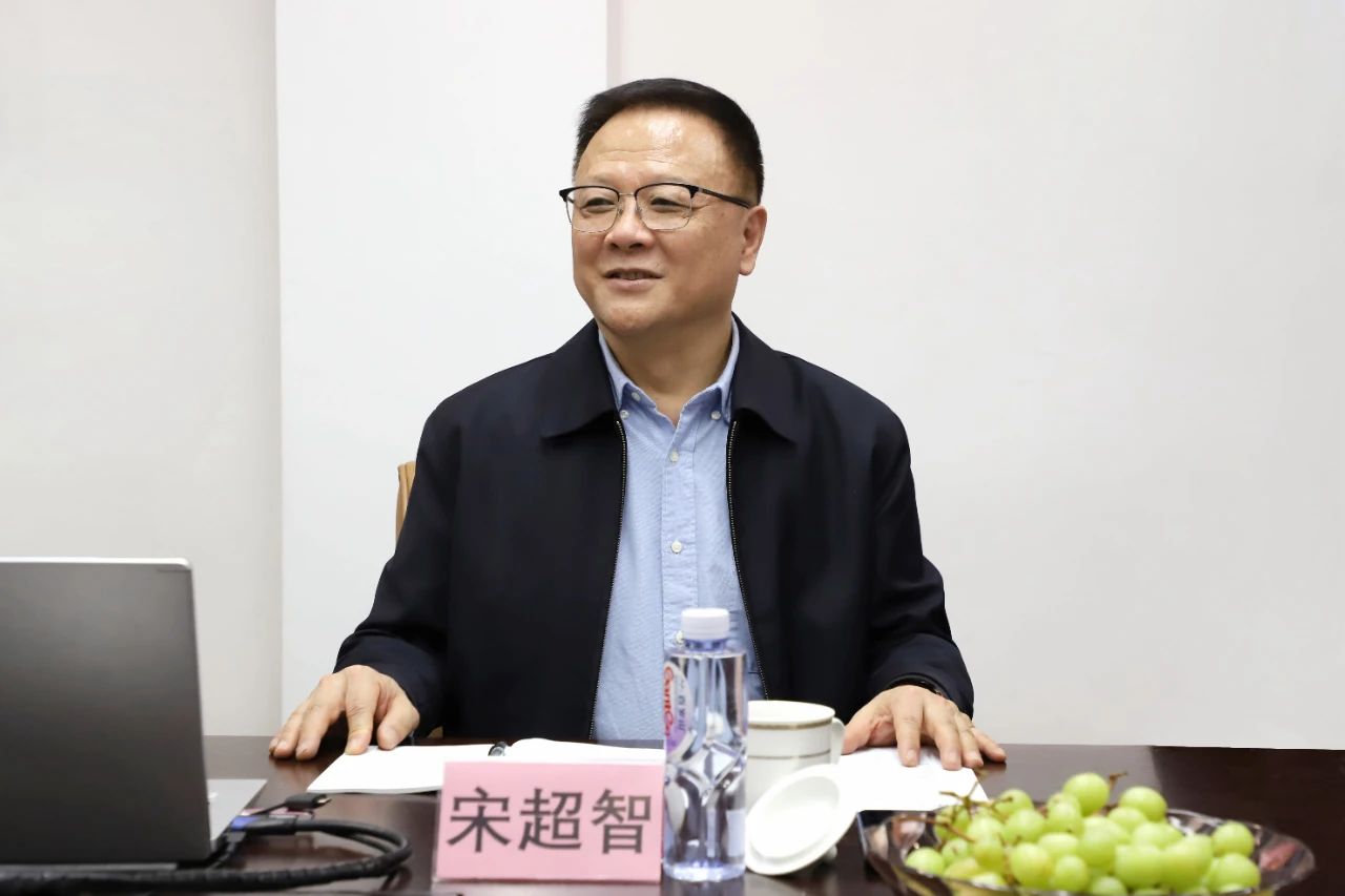 中国测绘学会理事长宋超智莅临国地科技与蓝图信息交流指导