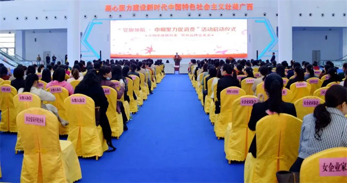 来这里,买珠宝!平桂黄金珠宝精品展贺州品牌风采 来这里,买珠宝!平桂黄金珠宝精品展贺州品牌风采