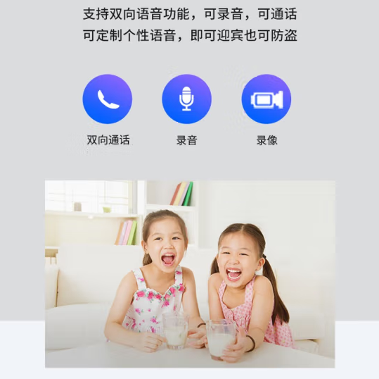 TP-LINK637 300W 变焦摄像头室内外防水变焦版全彩双摄（无电源）