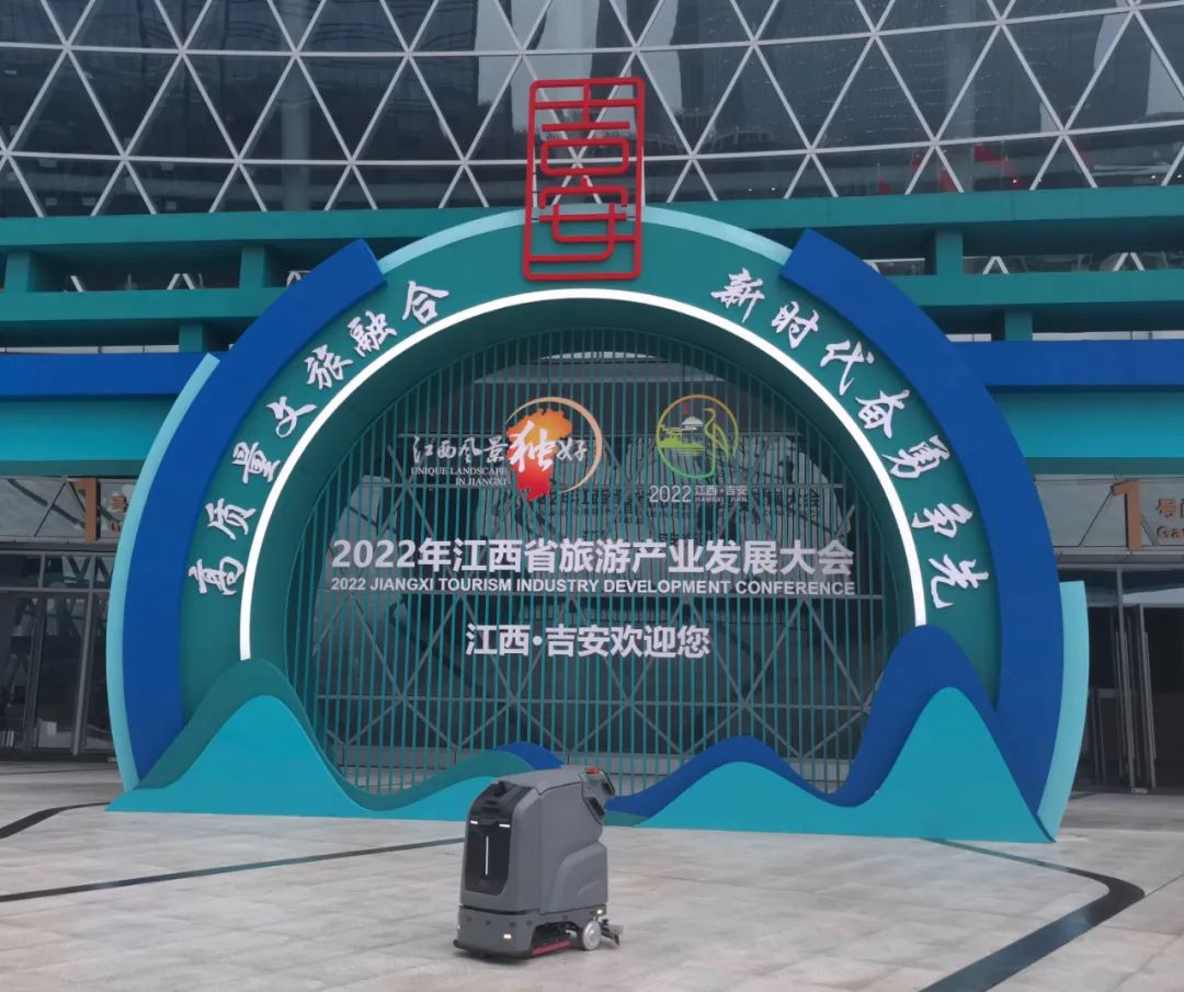 汤恩科技走进江西旅游节，助力中国公共卫生服务！