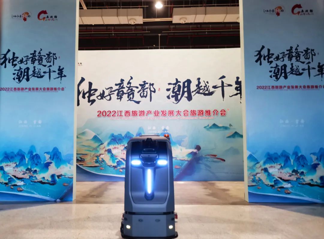 汤恩科技走进江西旅游节，助力中国公共卫生服务！