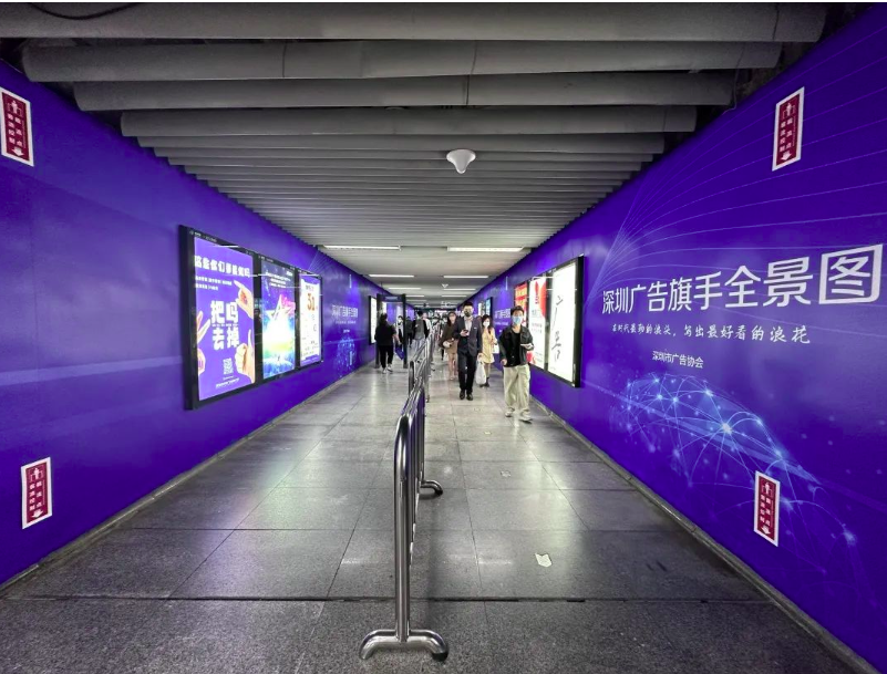 深圳市广告行业同仁助力经济发展
