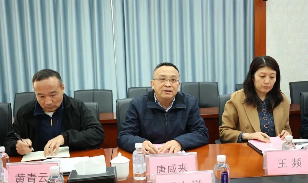 自治区科技厅党组成员、副厅长唐咸来一行莅临桂林南药考察调研