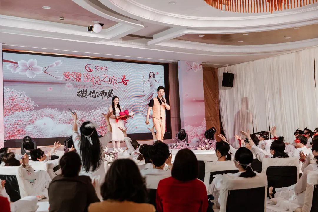 【葆蒂兰国际|叁悦谷雨资讯】叁悦谷雨蜜悦之旅第四季·樱你而美-台州歌丽姿站 【葆蒂兰国际|叁悦谷雨资讯】叁悦谷雨蜜悦之旅第四季·樱你而美-台州歌丽姿站