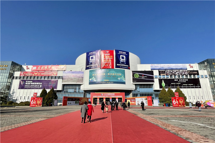 沉淀蓄力正能量 行业重启新活力 3.16-20|2023中国国际珠宝展亮点抢鲜看 沉淀蓄力正能量 行业重启新活力 3.16-20|2023中国国际珠宝展亮点抢鲜看
