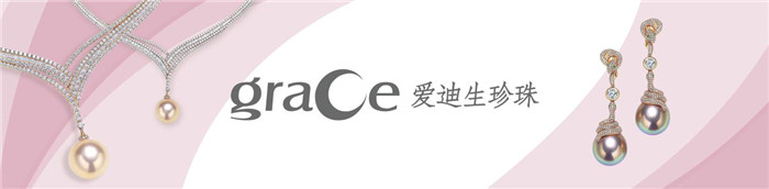 沉淀蓄力正能量  行业重启新活力  3.16-20｜2023中国国际珠宝展亮点抢鲜看