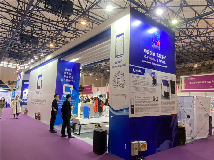 沉淀蓄力正能量 行业重启新活力 3.16-20|2023中国国际珠宝展亮点抢鲜看 沉淀蓄力正能量 行业重启新活力 3.16-20|2023中国国际珠宝展亮点抢鲜看