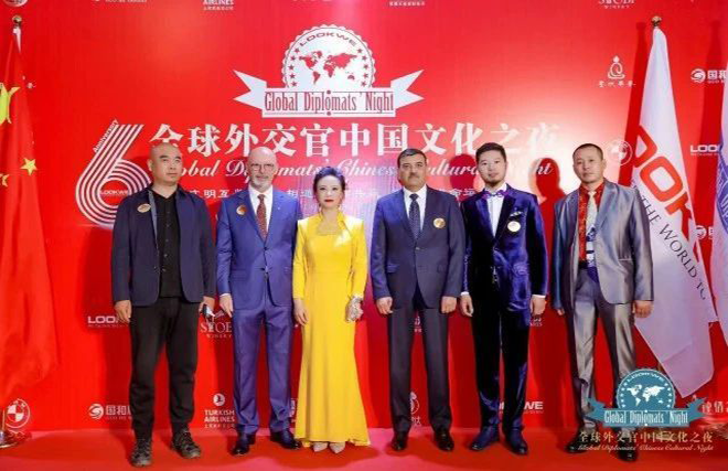 第二届中国品牌国际化论坛 3月30日盛大开幕 第二届中国品牌国际化论坛 3月30日盛大开幕