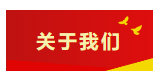 喜报！上海万澄荣获“2022年促进浦东新区康桥经济发展潜力奖”！