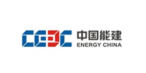 中国能源建设