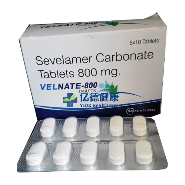 碳酸司维拉姆（SevelamerCarbonateTablets）