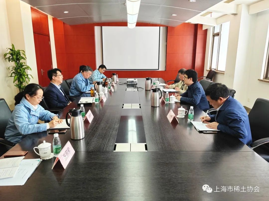 协会参加催化联盟建设工作交流会