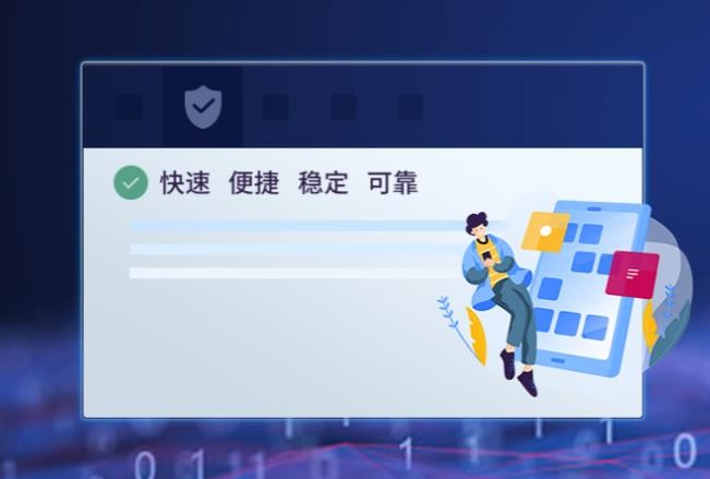 怎么样选择合适靠谱供应链系统？