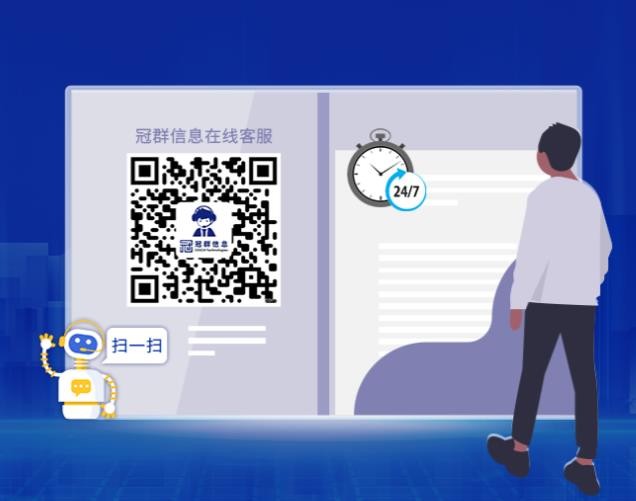 供应链系统为什么对企业那么重要？