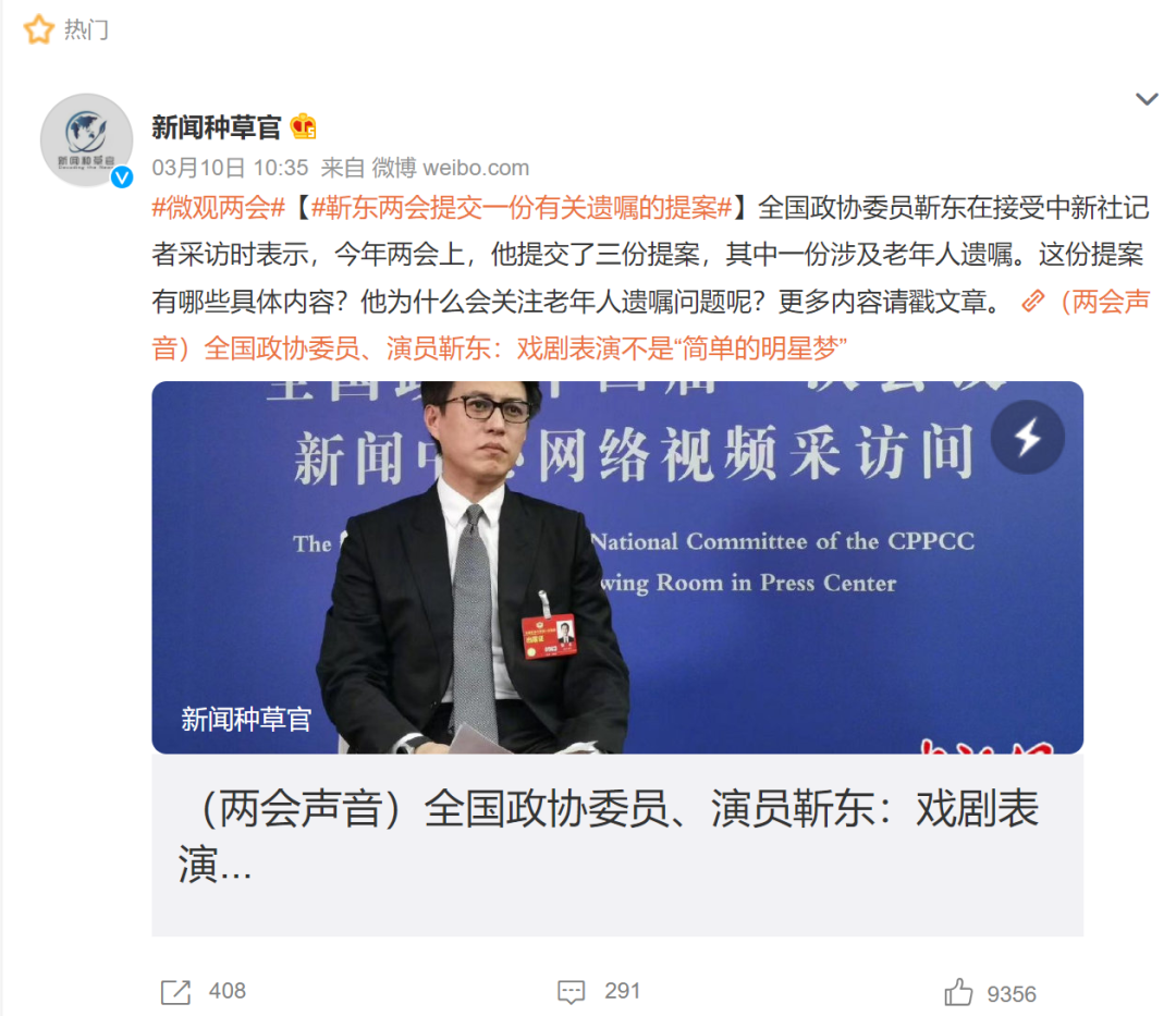 养儿未能防老,自己有权利重新指定家产继承人 养儿未能防老,自己有权利重新指定家产继承人