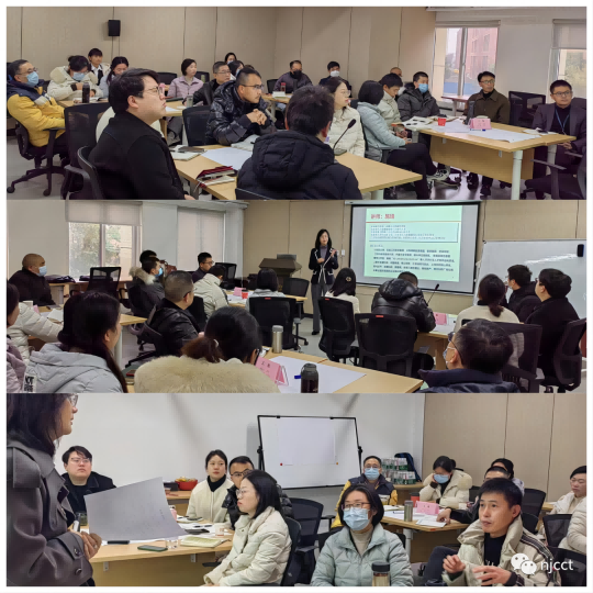 提质增效 培训赋能|诚创智能管理层领导力培训会成功举行 提质增效 培训赋能|诚创智能管理层领导力培训会成功举行