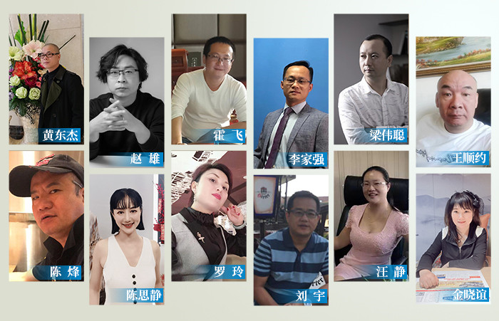 热心慈善事业,助力乡村振兴 广东省1+1精英联盟协会远赴江西九江献爱心 热心慈善事业,助力乡村振兴 广东省1+1精英联盟协会远赴江西九江献爱心