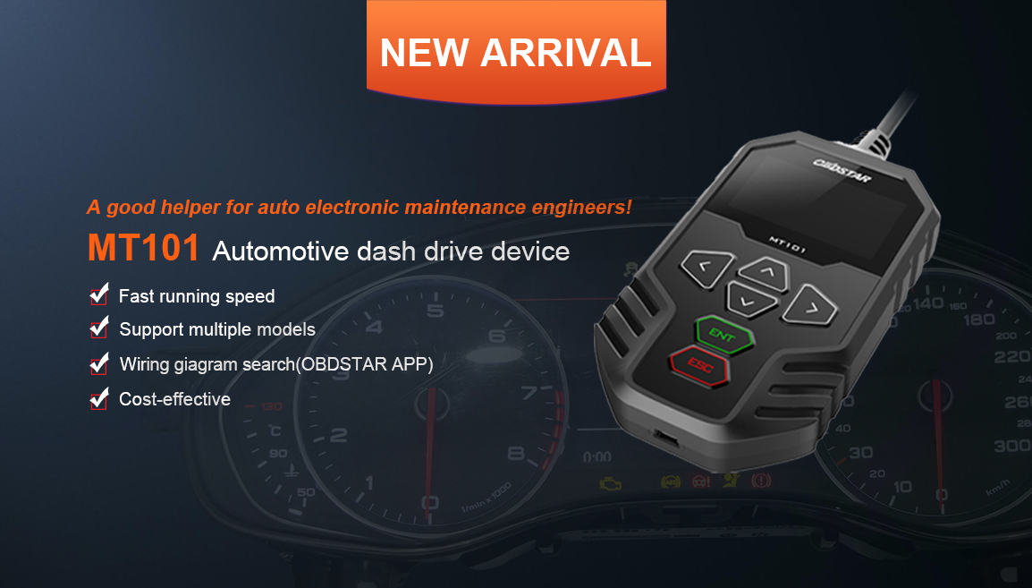 MT101 -  Automotive dash drive device