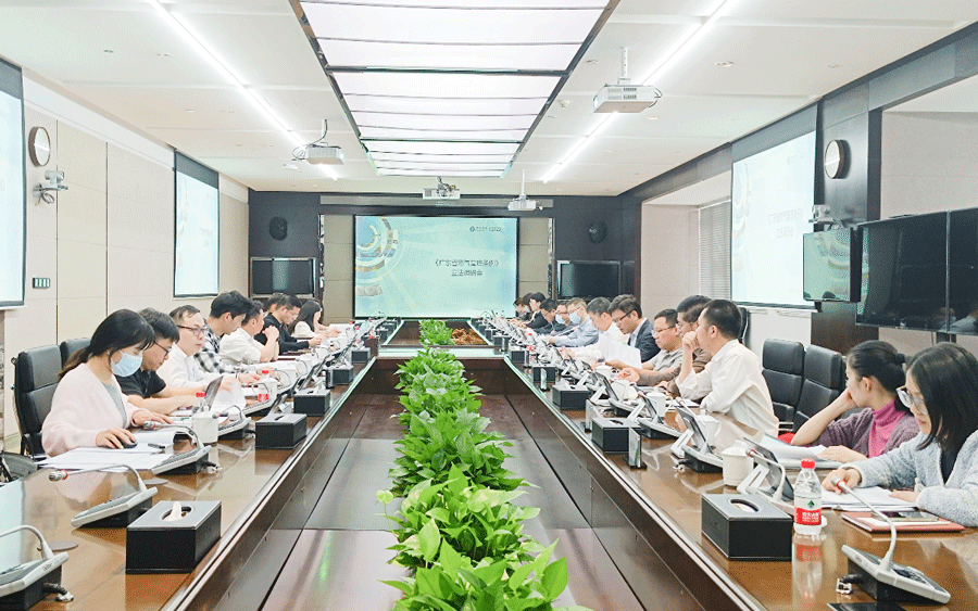 省住房城乡建设厅联合省人大环资委、省司法厅赴深圳东莞两市开展《广东省燃气管理条例》修订立法专题调研 省住房城乡建设厅联合省人大环资委、省司法厅赴深圳东莞两市开展《广东省燃气管理条例》修订立法专题调研