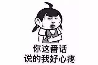 手术都做干净了,为什么巧克力囊肿还会复发? 手术都做干净了,为什么巧克力囊肿还会复发?