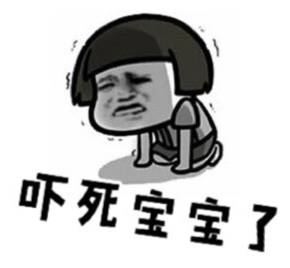 试管老司机回答：做试管婴儿，哪步骤最可怕？