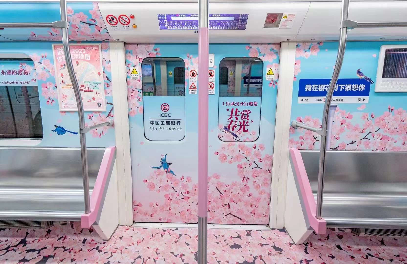 深圳地铁丰富多彩的广告展现形式