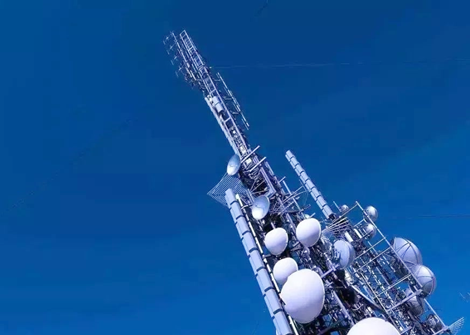 Communication equipment