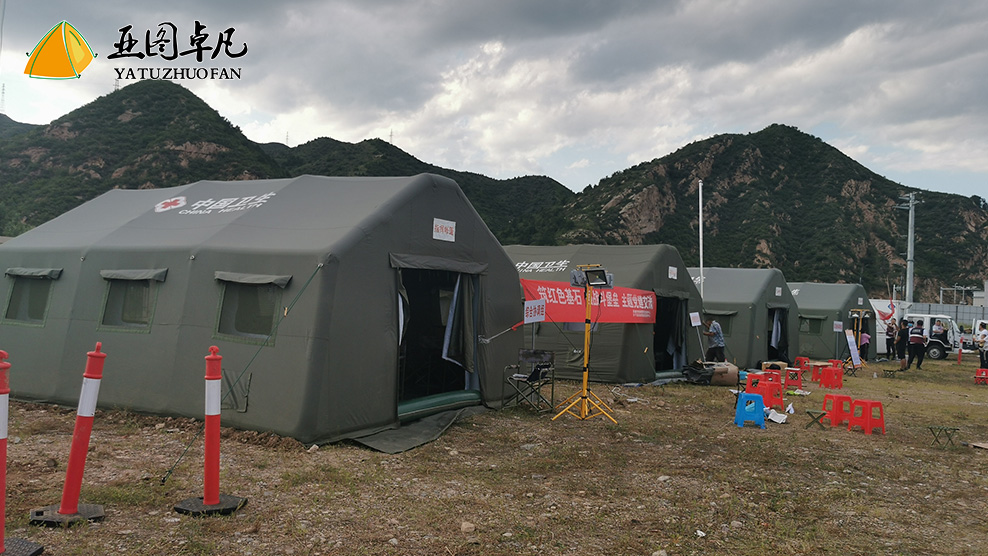 中国红十字会医疗演习营地帐篷