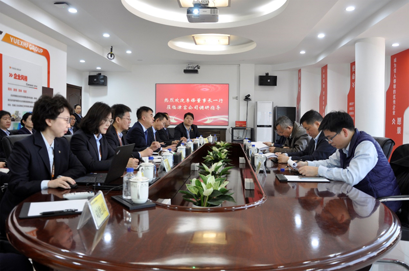 李锋董事长调研津富公司并宣贯战略及文化