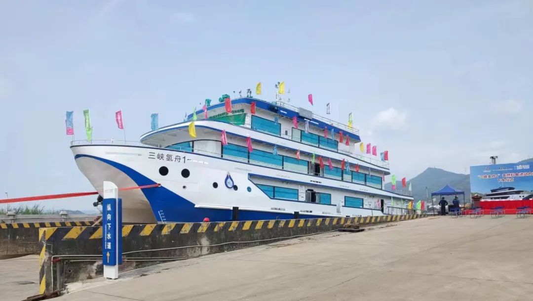搭载北京派瑞华氢公司船载氢系统，国内首艘500kW氢燃料电池动力船喜迎下水！