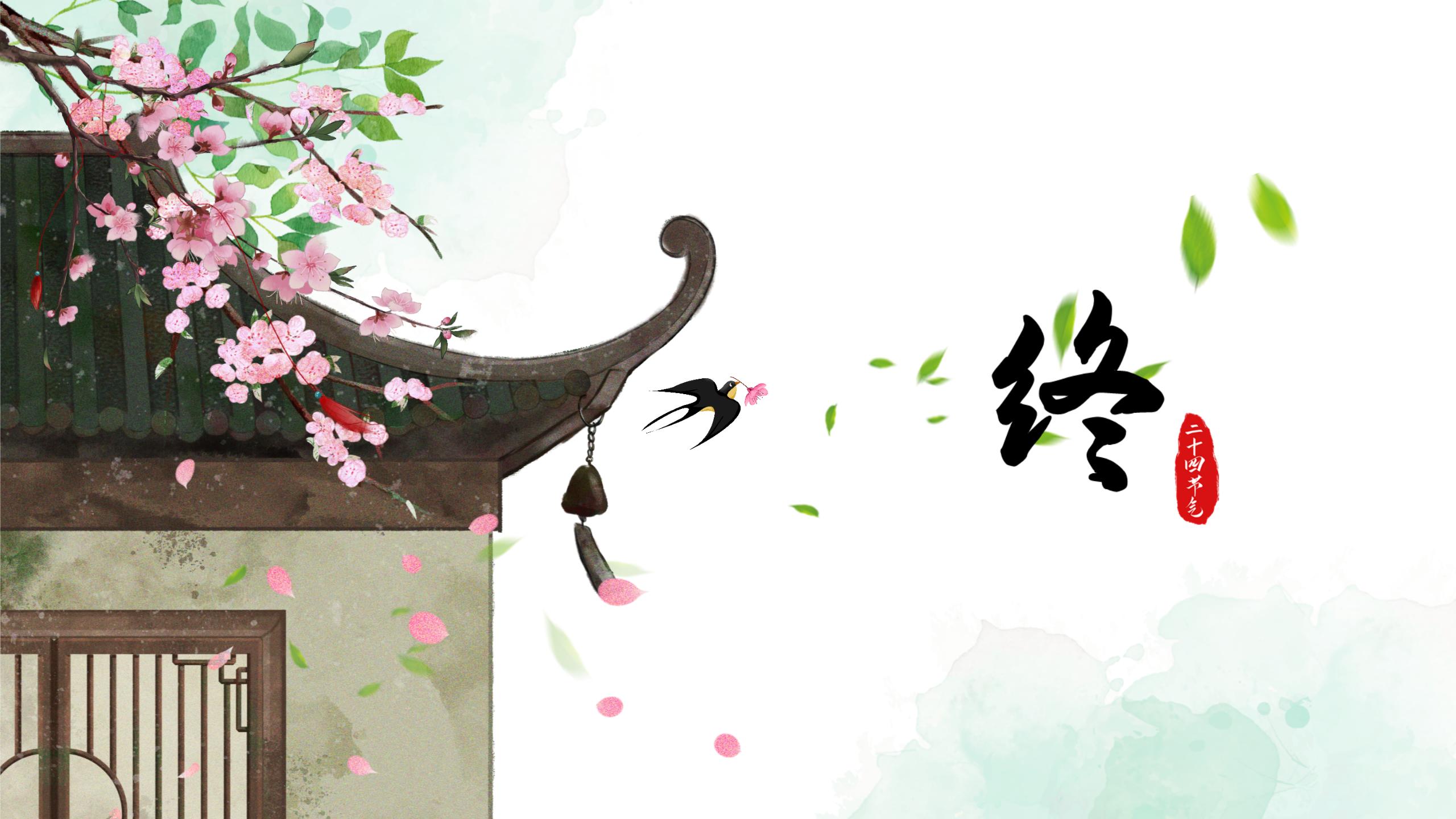 节气||春分：春回大地，万物复苏