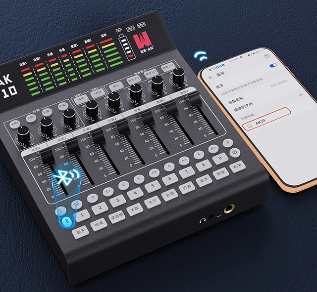 AK10 live sound card, it can beautify your voice, adjust the atmosphere of the live broadcast room