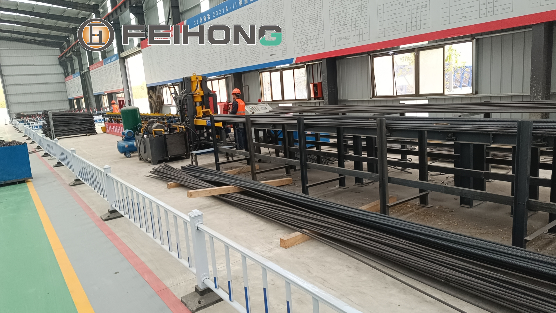 飛宏智能鋼筋剪切生產線設備助力國內高鐵項目建設