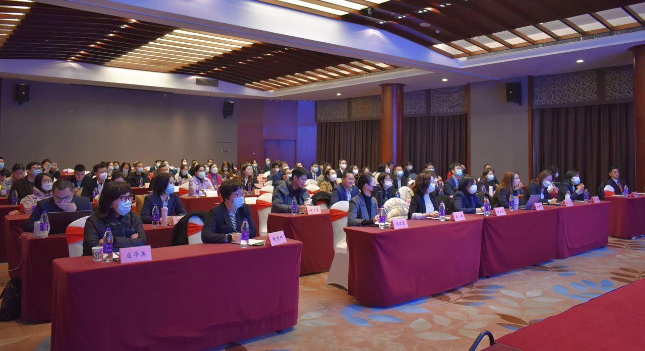 苏州教投召开吴中集团2023年度经营工作会议精神宣贯会 苏州教投召开吴中集团2023年度经营工作会议精神宣贯会