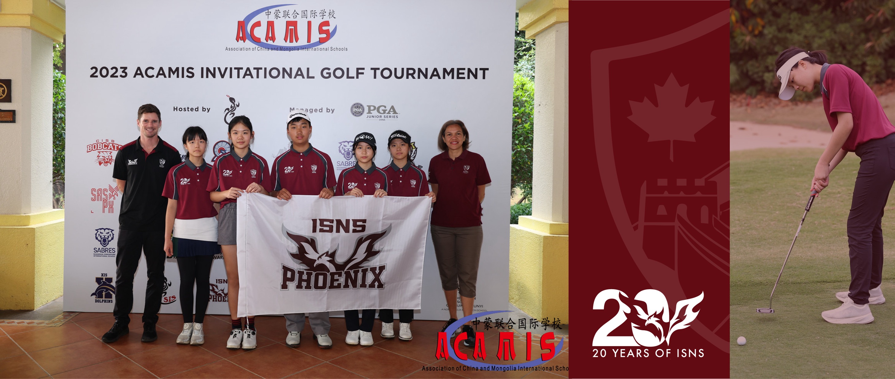 Congrats to ISNS Golf Team 2nd Place Overall｜祝贺 ISNS高尔夫球队取得佳绩