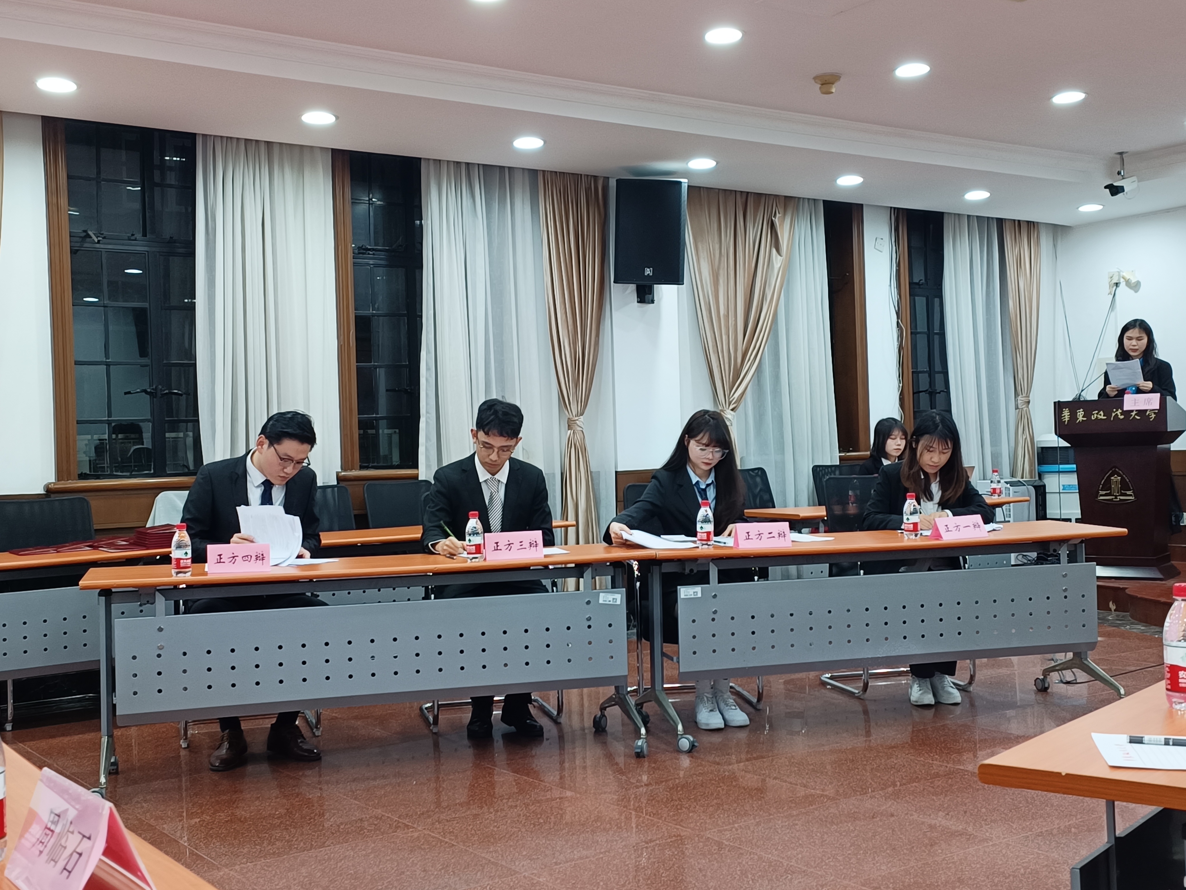 公益|华东政法大学“普世万联律师杯”研究生新生辩论赛圆满落幕 公益|华东政法大学“普世万联律师杯”研究生新生辩论赛圆满落幕